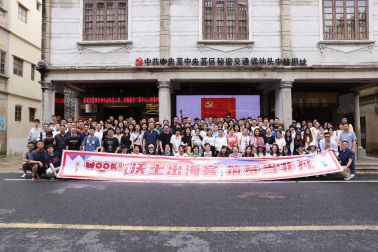 米兰·(milan)中国-「慧工云」获得亿元B轮融资，加码核心工业互联网平台产品的研发